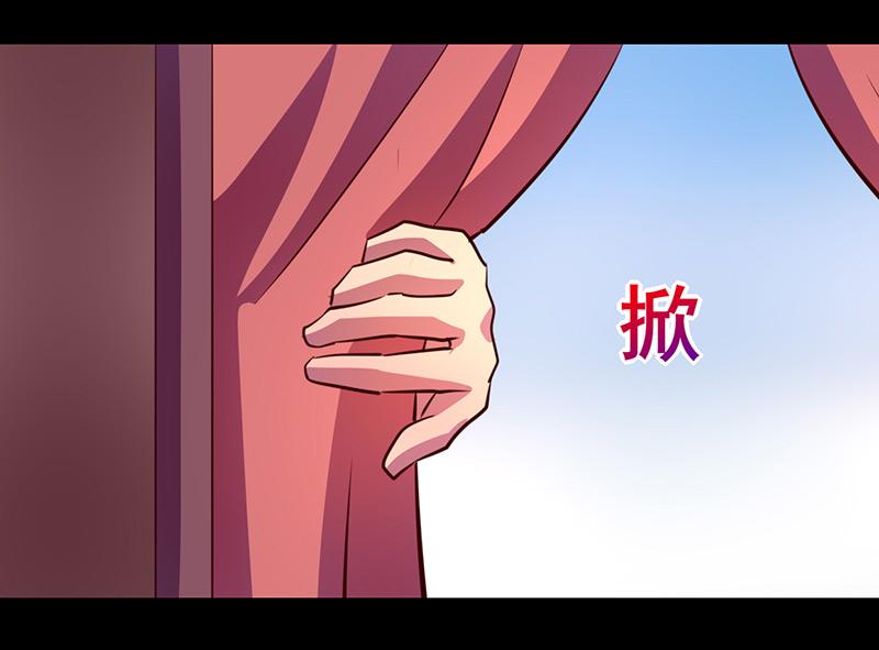 第71话(1/2)-第71话