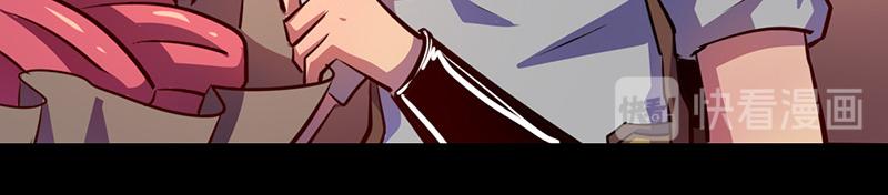 第71话(1/2)-第71话