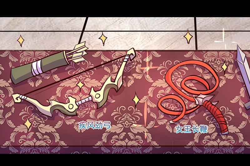 第71话(1/2)-第71话
