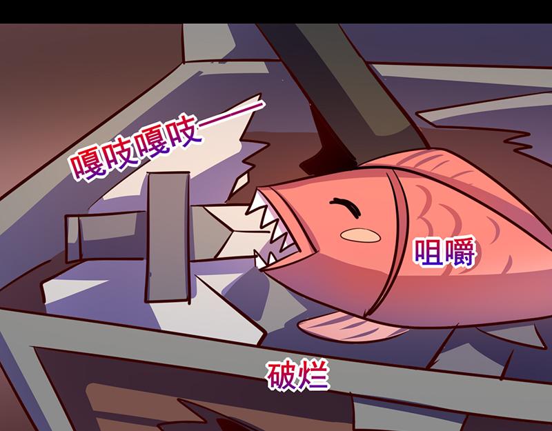 第79话(1/2)-第79话