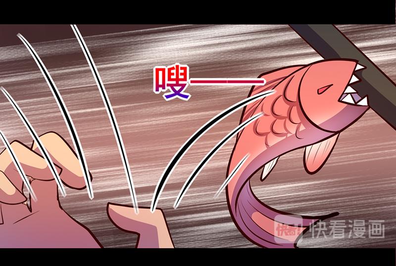 第79话(1/2)-第79话
