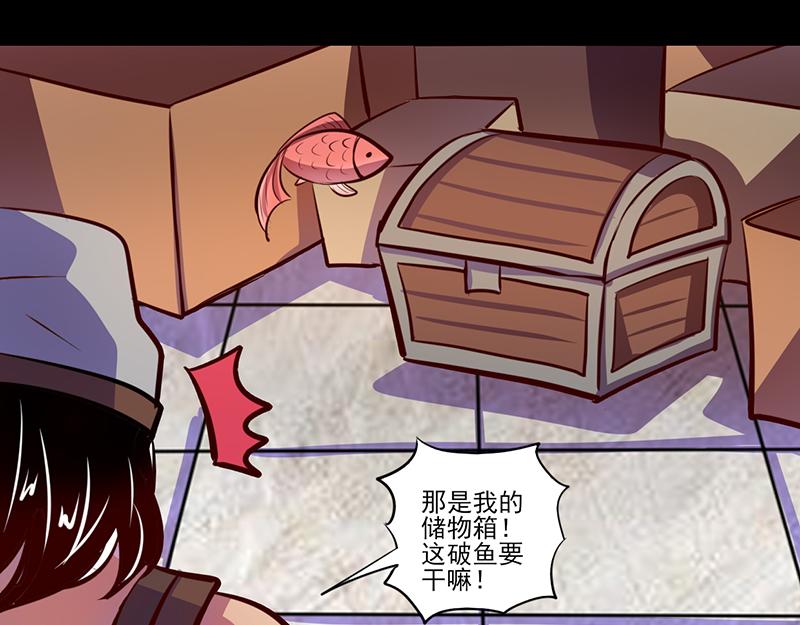 第79话(1/2)-第79话