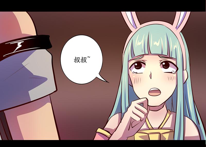 第79话(1/2)-第79话