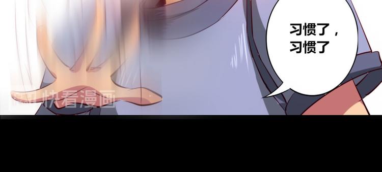 第9话(1/2)-第9话