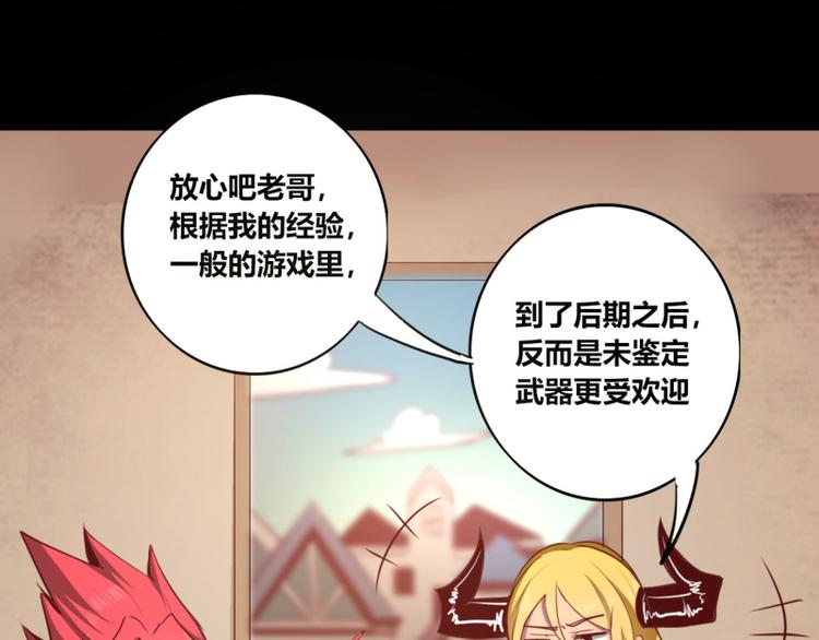 第9话(1/2)-第9话