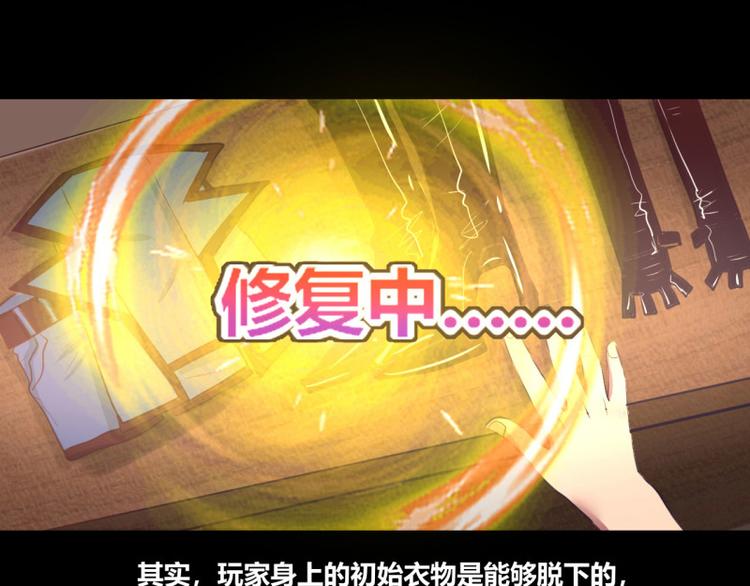 第9话(1/2)-第9话