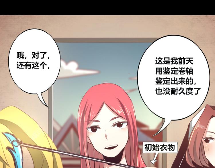 第9话(1/2)-第9话