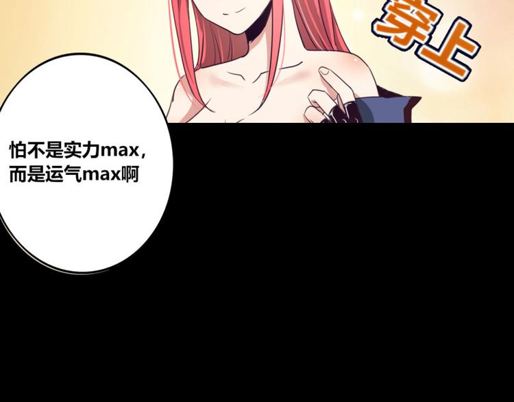 第9话(1/2)-第9话