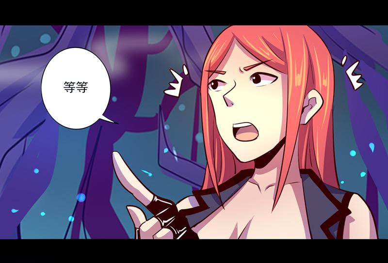 第85话(1/2)-第85话