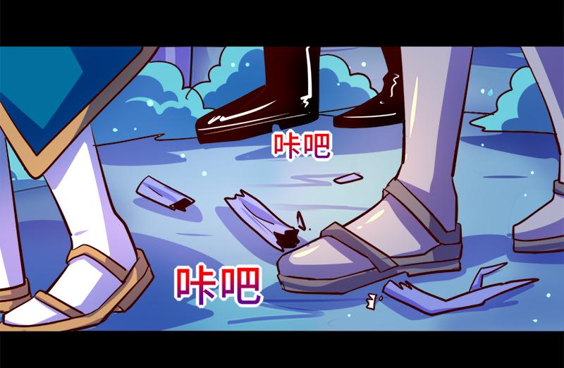 第87话(1/2)-第87话