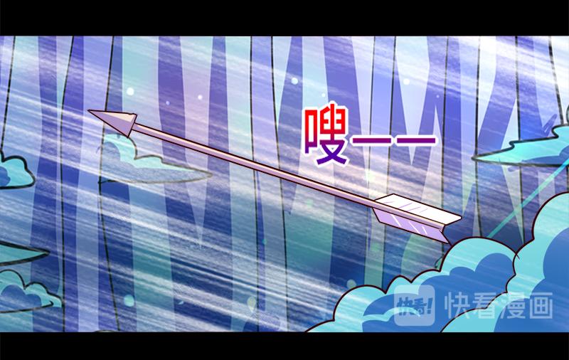 第87话(1/2)-第87话
