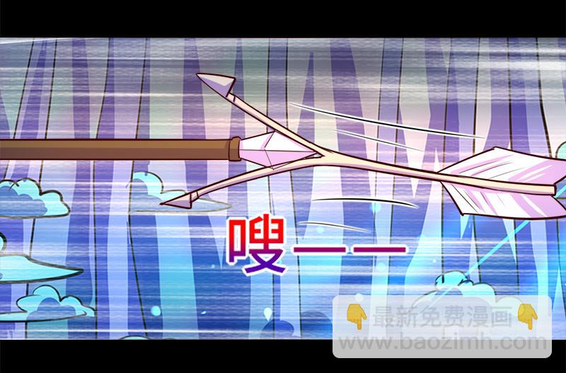第87话(1/2)-第87话