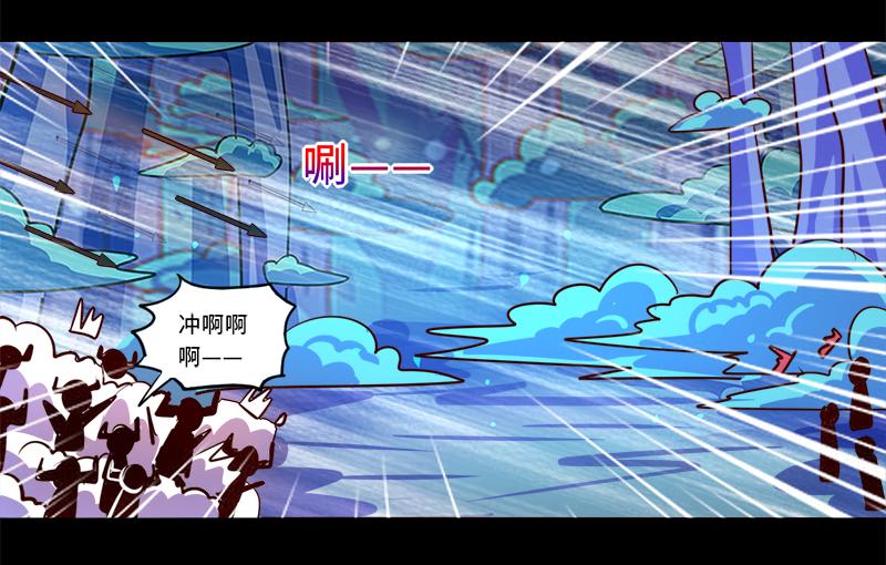 第89话(1/2)-第89话