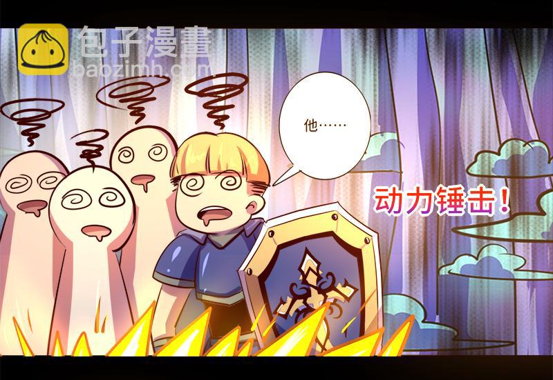 第91话(1/2)-第91话