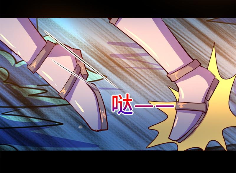 第91话(1/2)-第91话