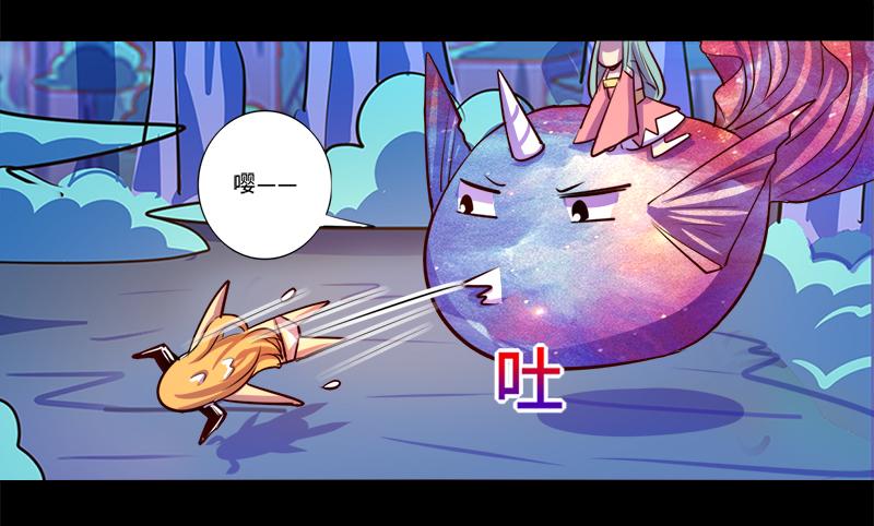 第91话(1/2)-第91话