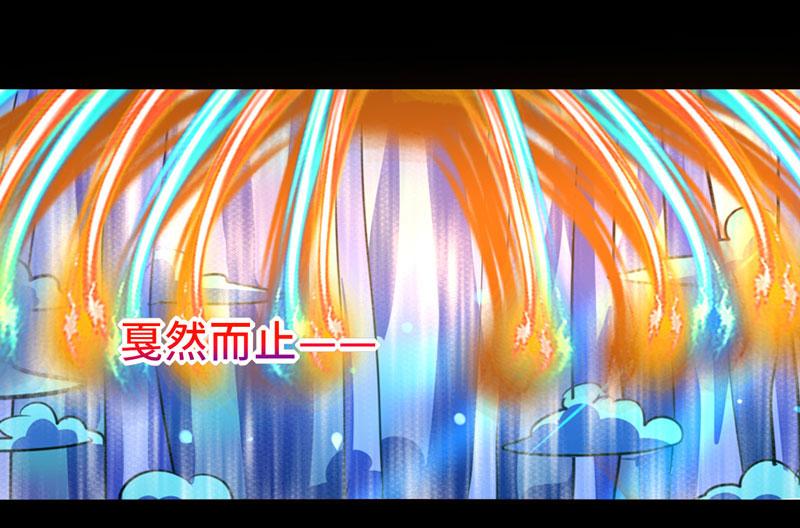 第93话(1/2)-第93话
