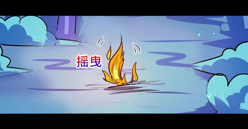第93话(1/2)-第93话