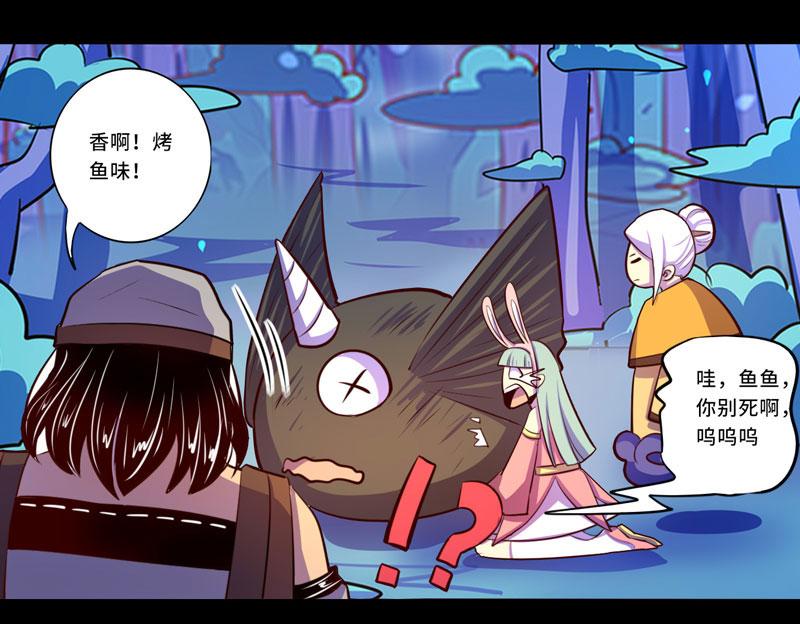 第93话(1/2)-第93话
