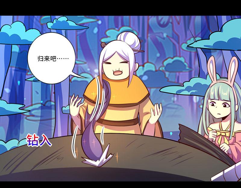 第93话(1/2)-第93话