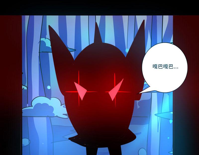 第95话(1/2)-第95话