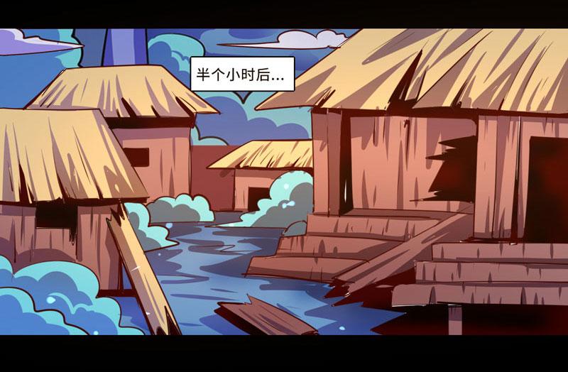 第95话(1/2)-第95话
