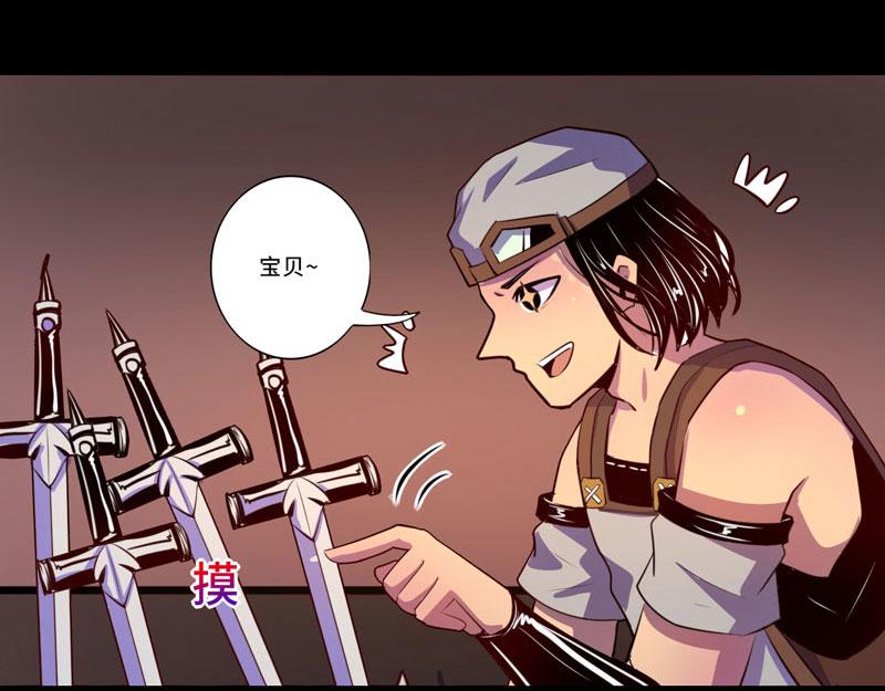第95话(1/2)-第95话