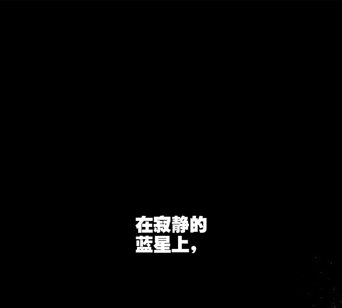 预告(1/2)-第1话