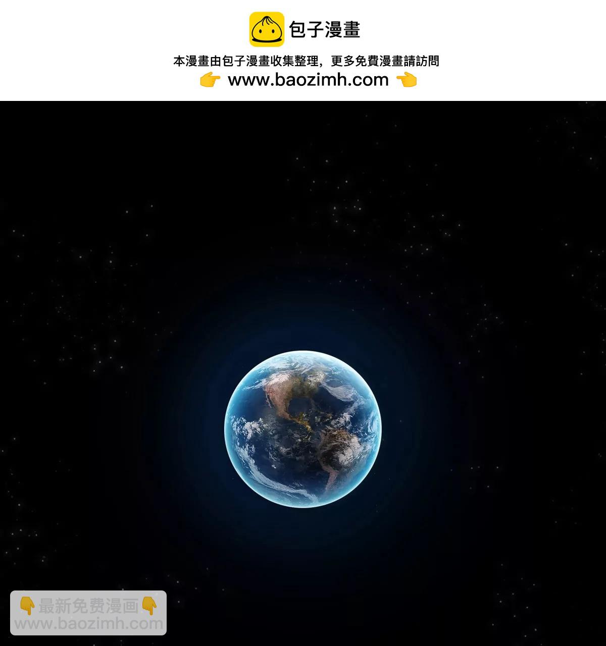 预告(1/2)-第1话