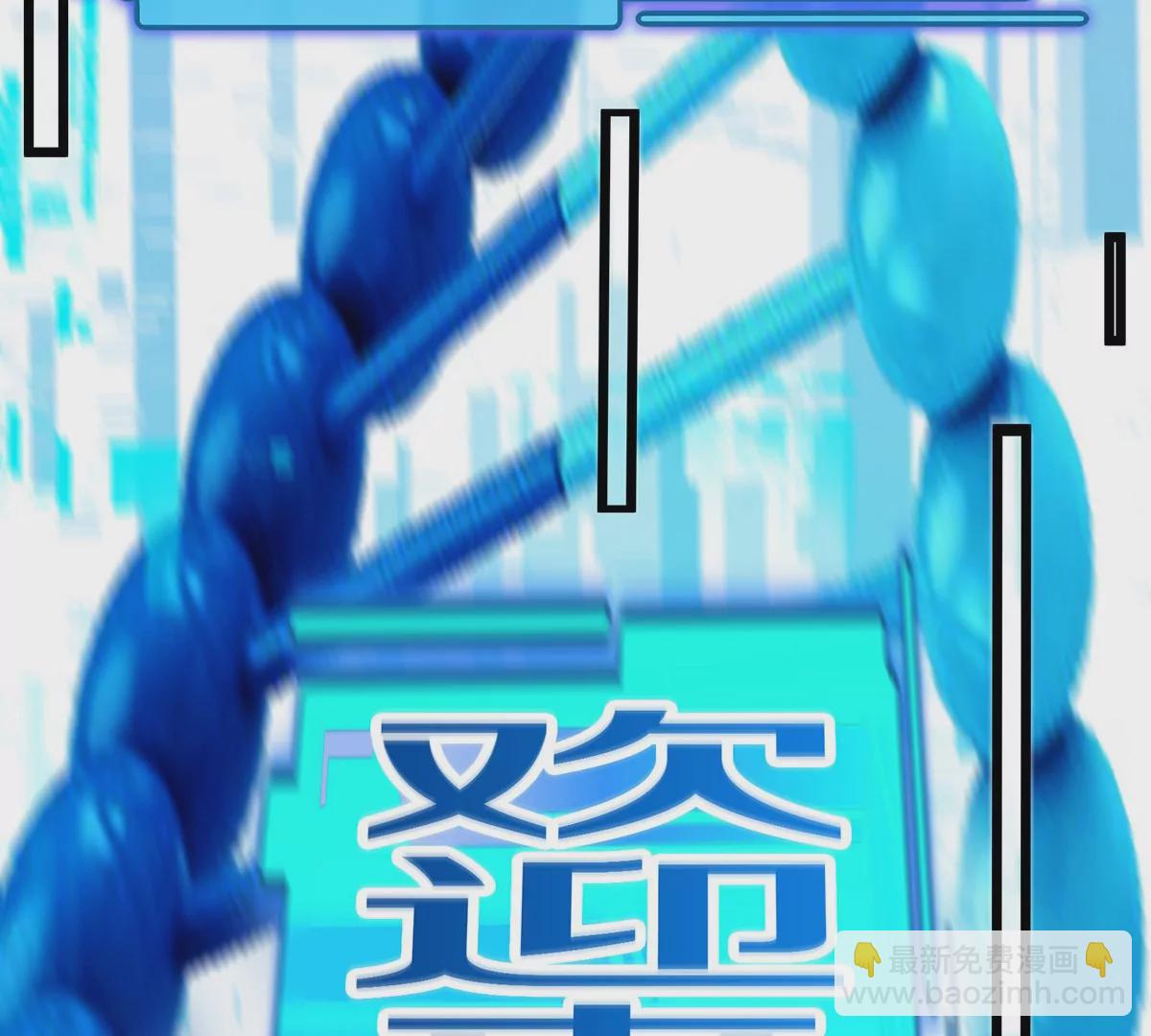 预告(1/2)-第1话