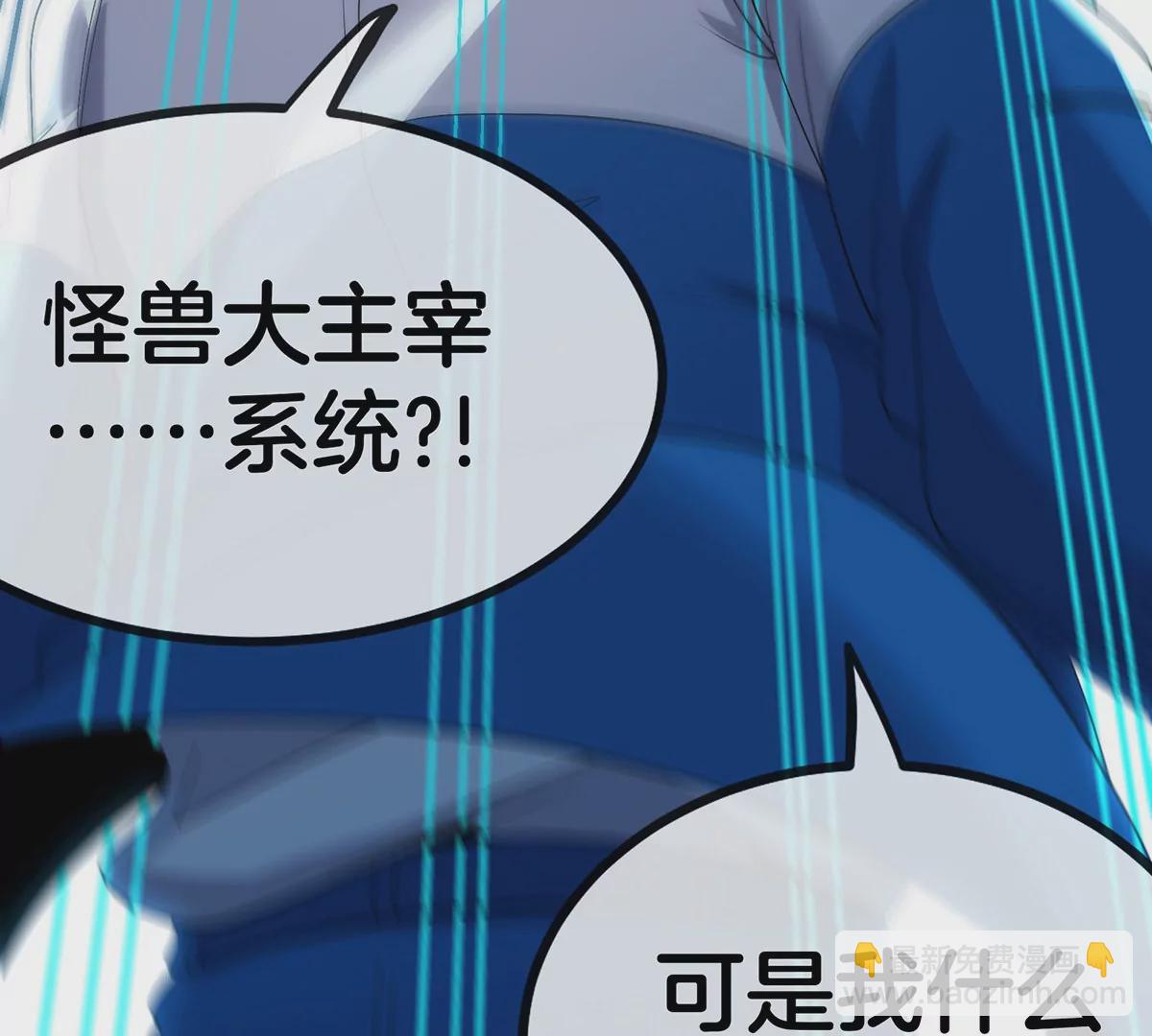 预告(1/2)-第1话