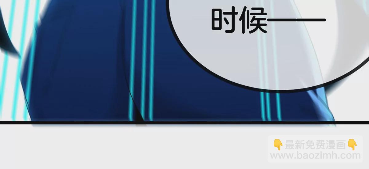 预告(1/2)-第1话