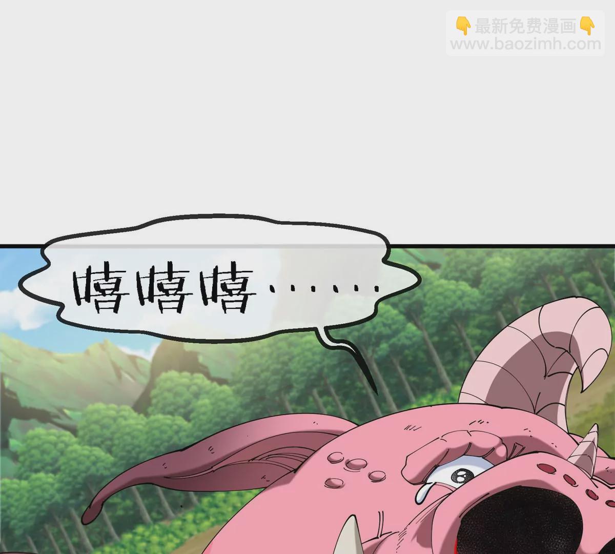第14话 吃不完打包(1/3)-第15话