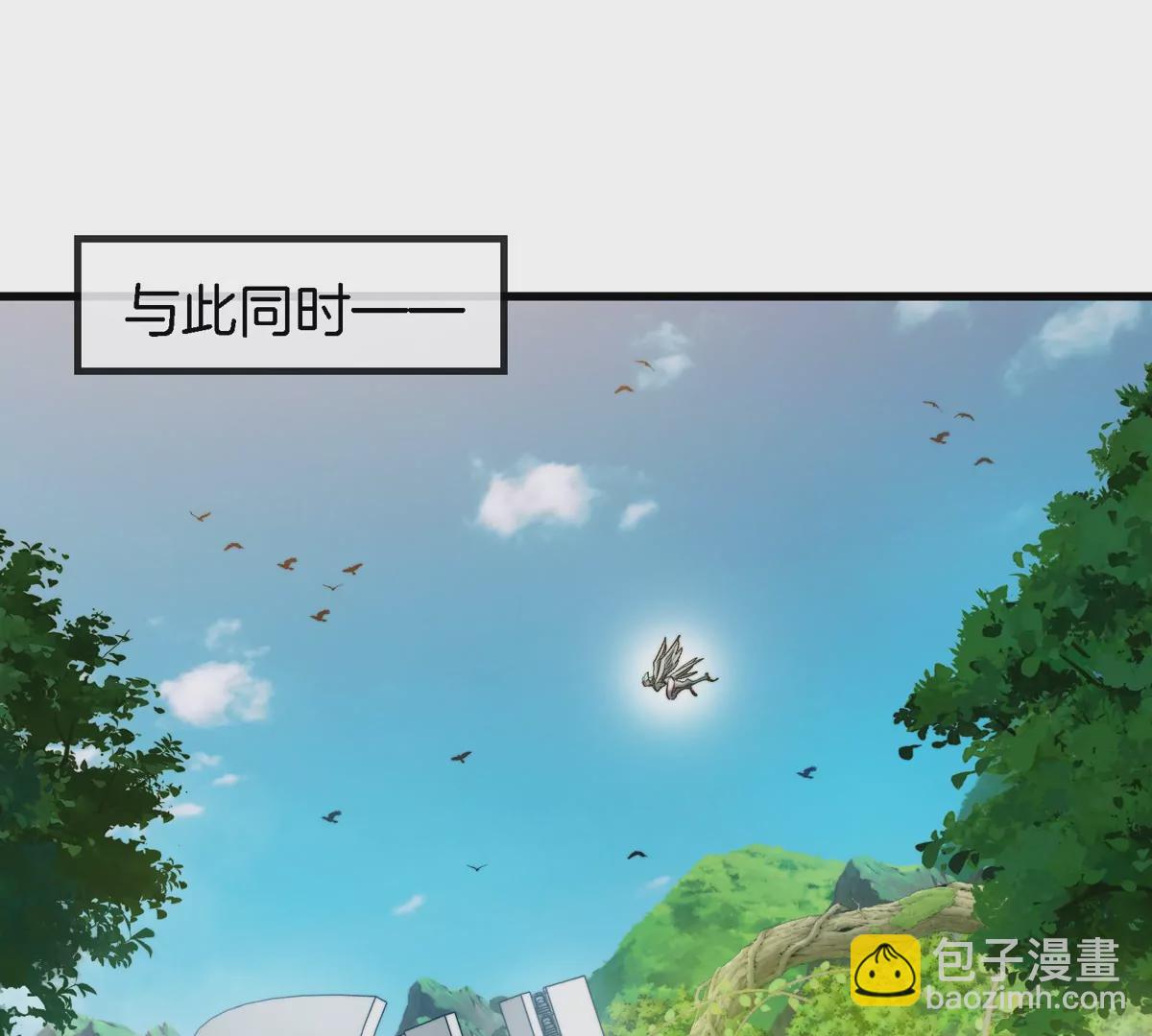 第18话 这是Cosplay会场吗？(1/3)-第19话