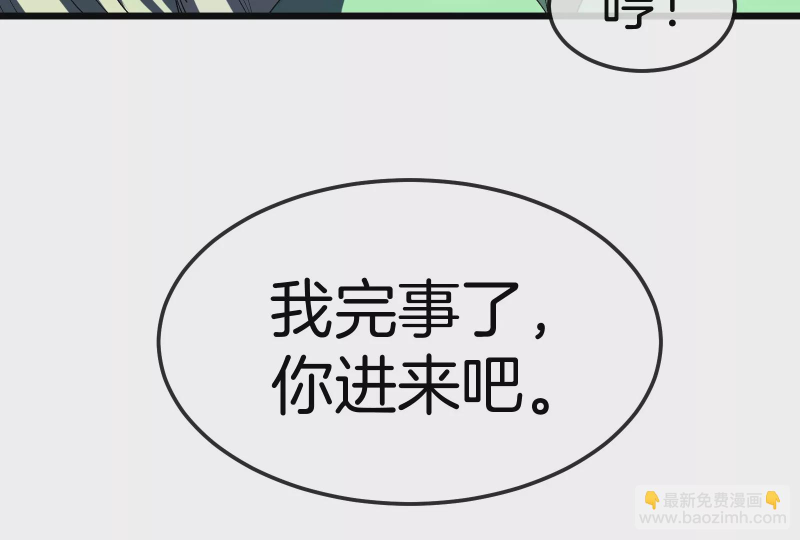 第20话 小吃货回归(1/4)-第21话