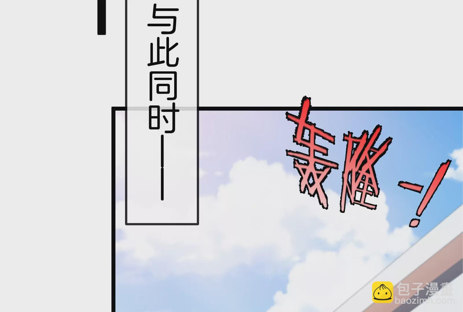 第20话 小吃货回归(1/4)-第21话