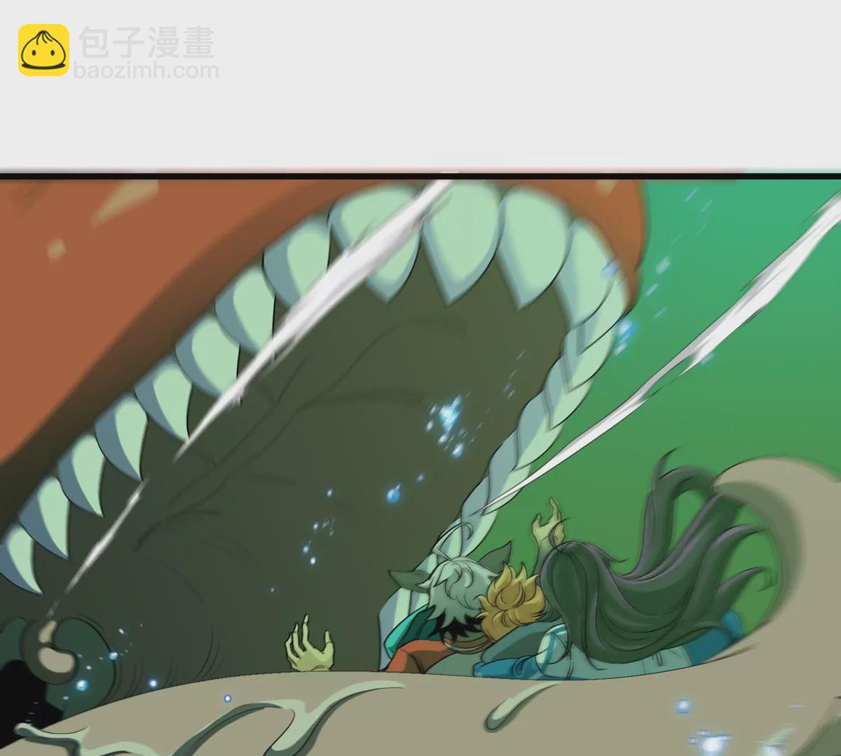 第26话 真香(1/2)-第27话
