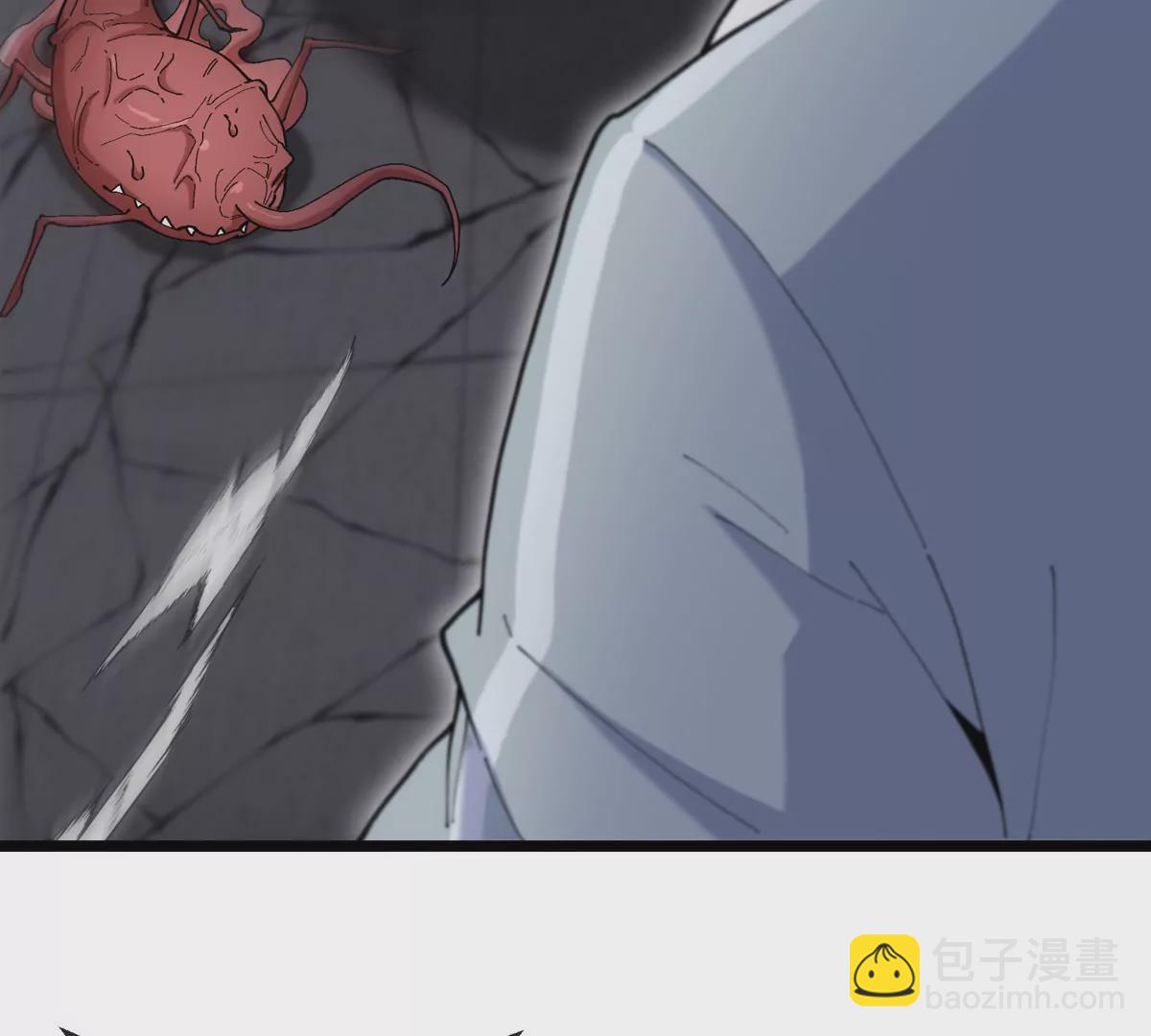 第32话 十六个陈虎一台戏(1/3)-第33话