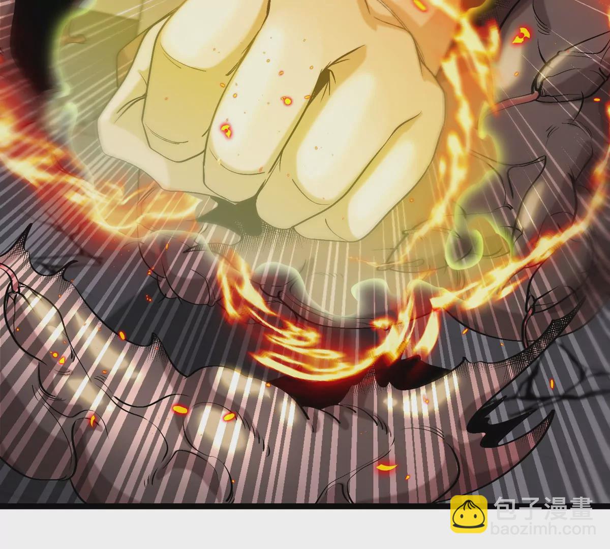 第32话 十六个陈虎一台戏(1/3)-第33话