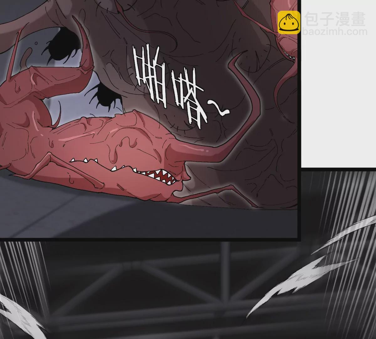 第32话 十六个陈虎一台戏(1/3)-第33话
