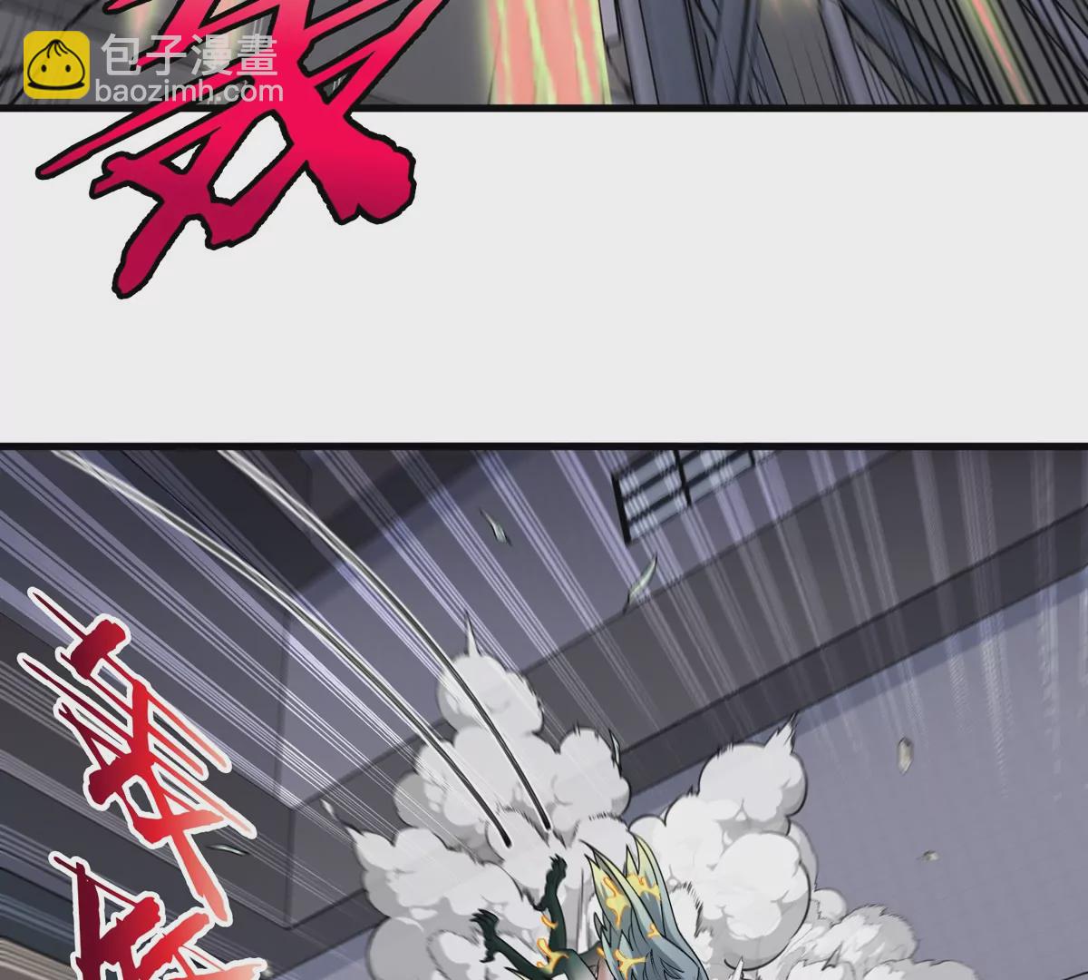 第34话 息虫陷阱(1/3)-第39话