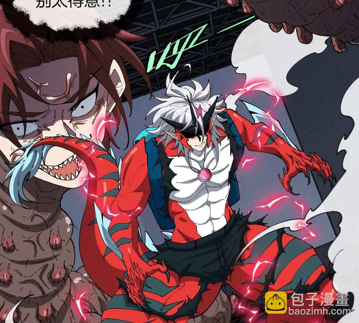 第35话 薛牧现身(1/3)-第35话