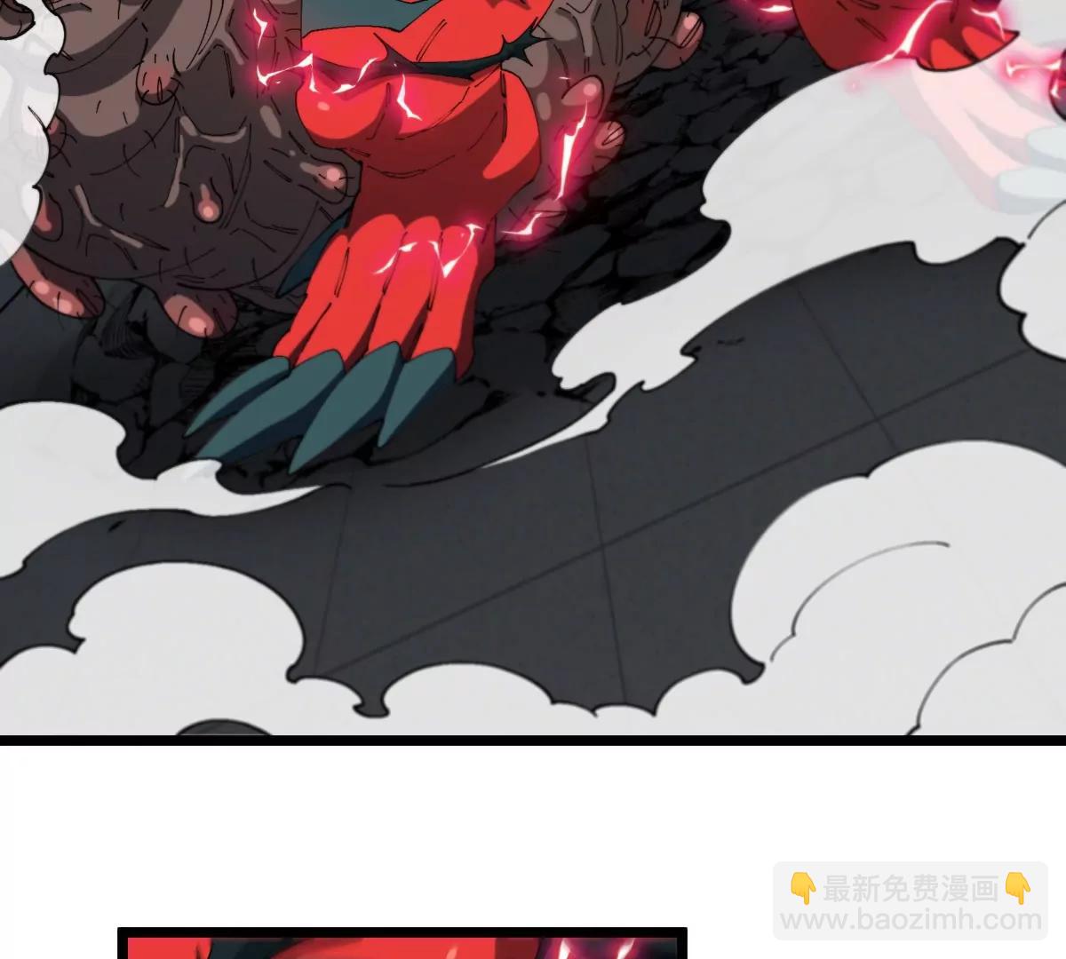 第35话 薛牧现身(1/3)-第35话