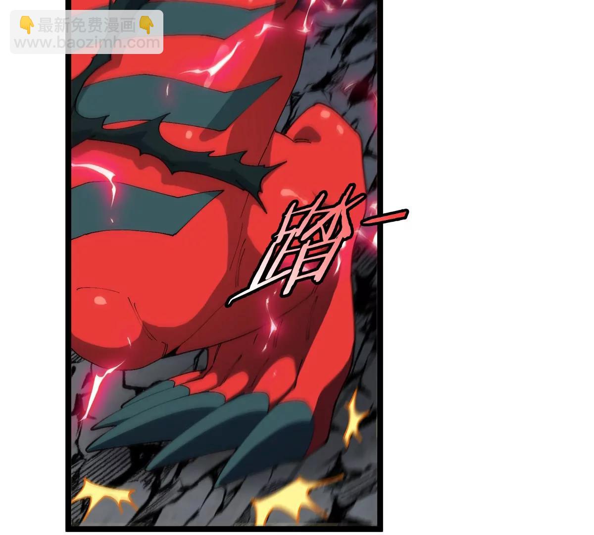 第35话 薛牧现身(1/3)-第35话