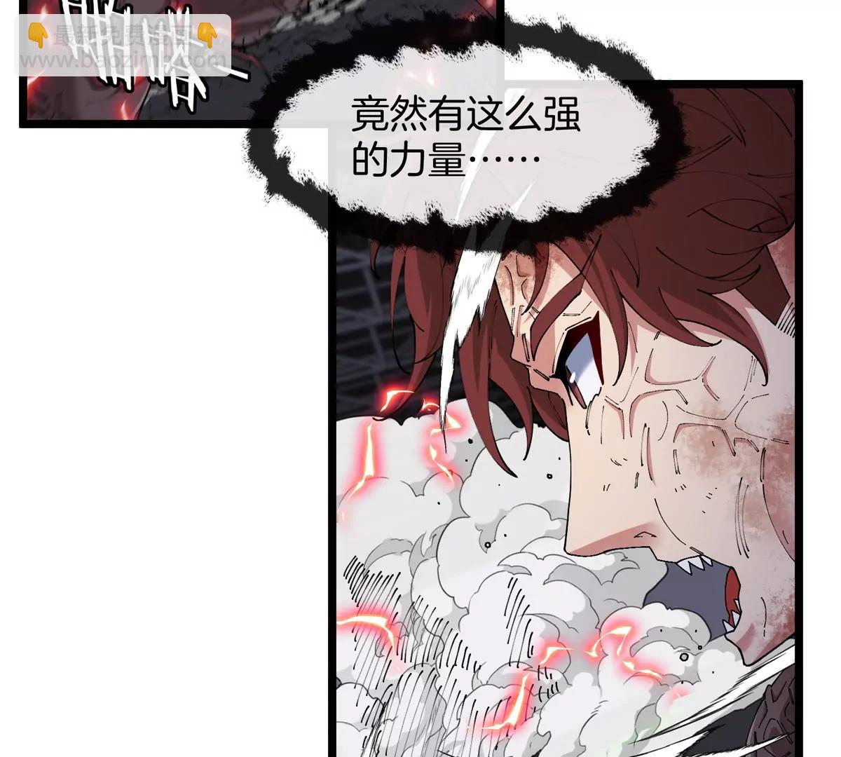 第35话 薛牧现身(1/3)-第35话