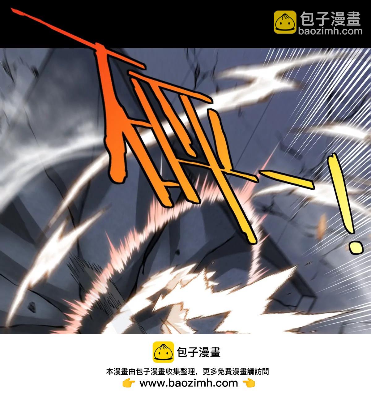 第40话 战斗结束(1/3)-第41话