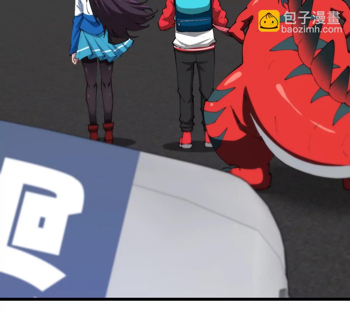 第44话 大闹对策局(1/2)-第45话