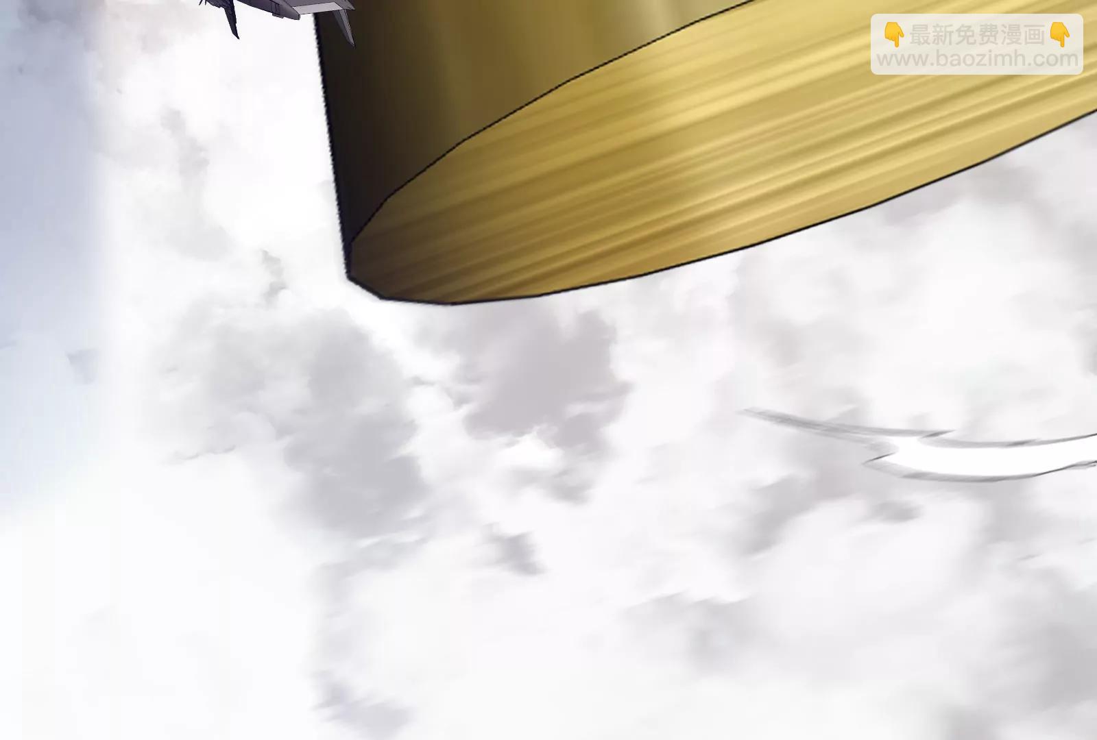 第47话 收获筋斗云(1/4)-第47话