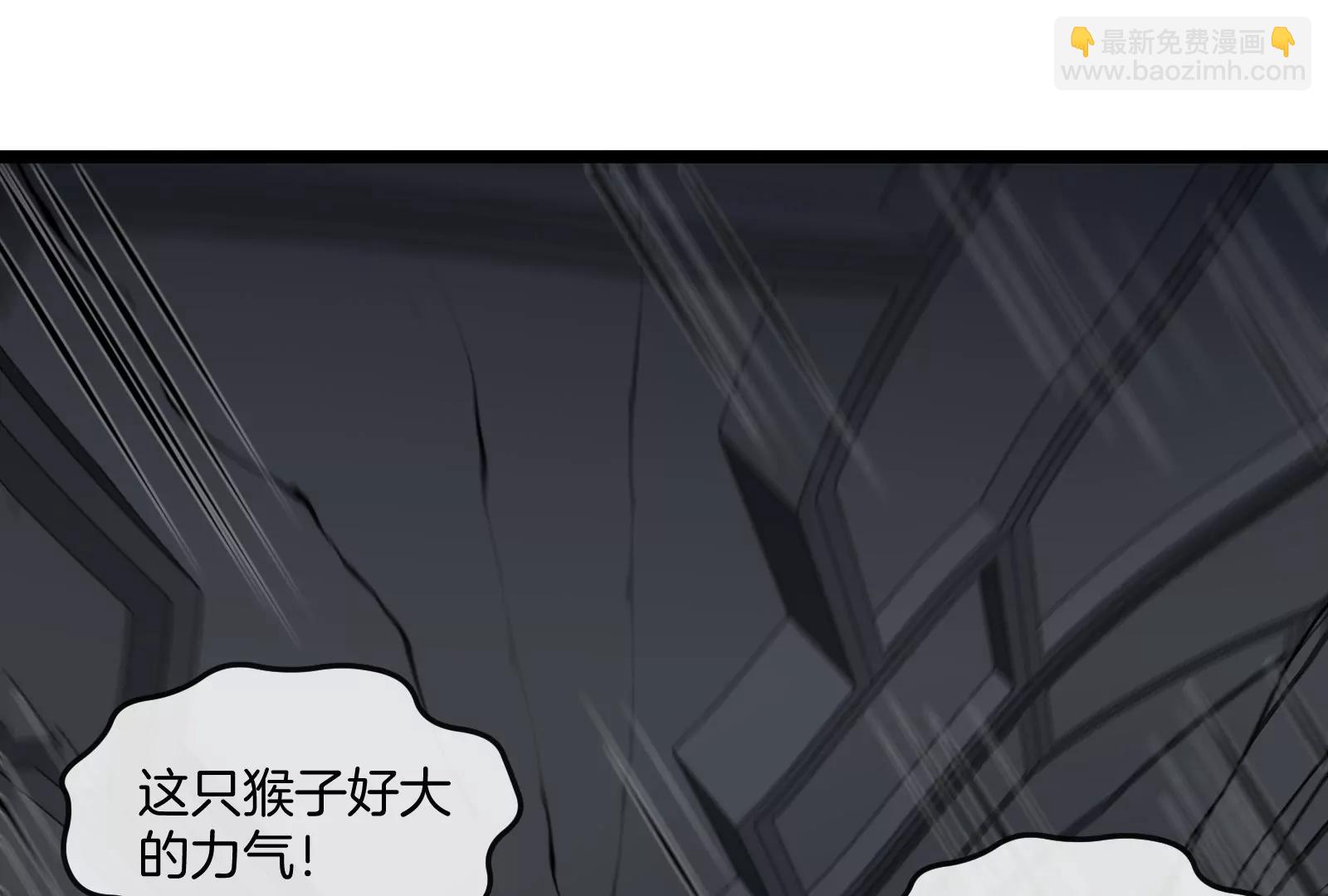 第47话 收获筋斗云(1/4)-第47话