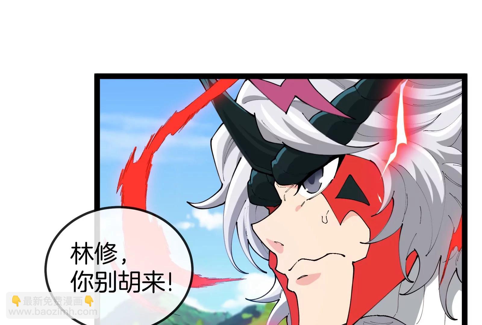 第49话 父子相见(1/4)-第49话